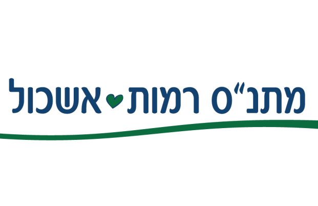 חוגים רמות אשכול