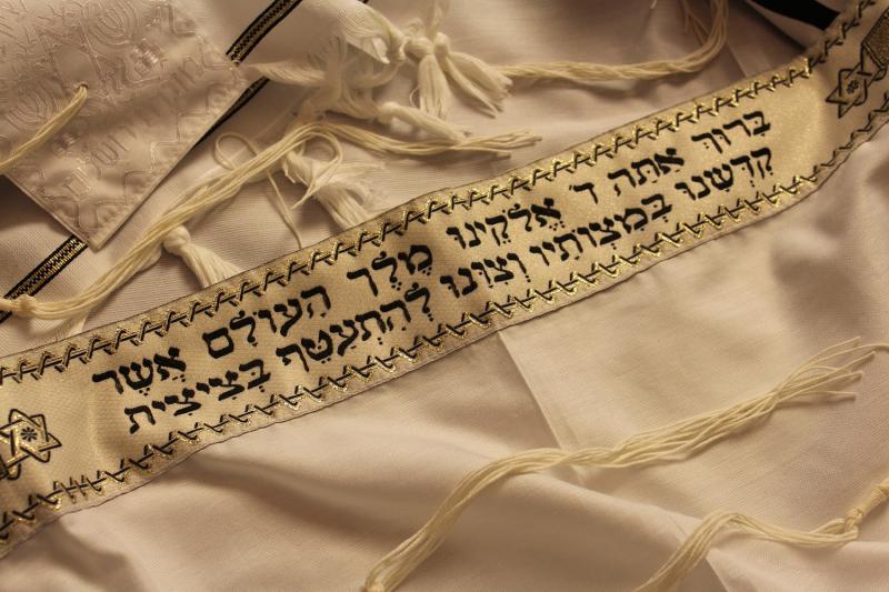 הרצאות בנושא יהדות, "ערכים"