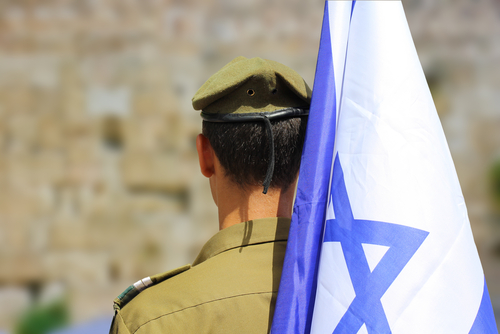 טקס יום הזיכרון לחללי מערכות ישראל ונפגעי פעולות האיבה