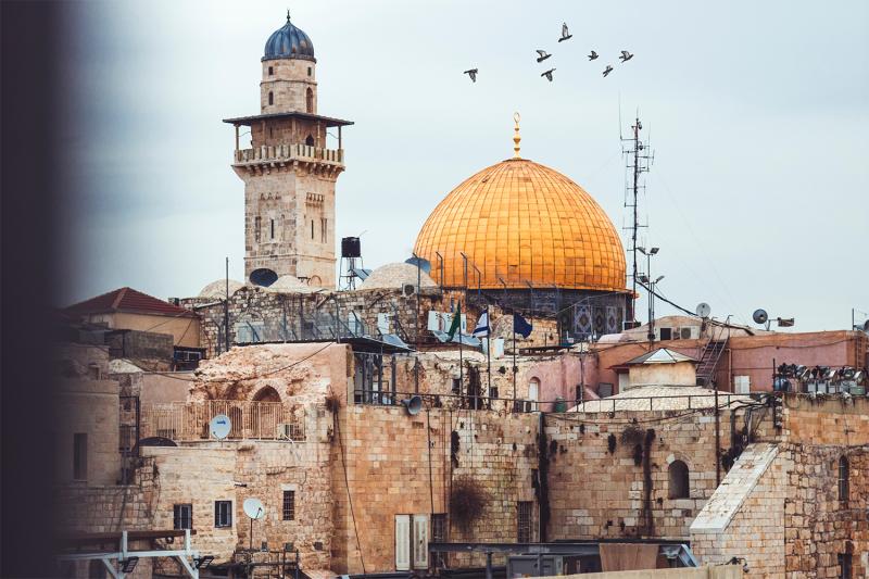"על קמצא ובר קמצא חרבה ירושלים"