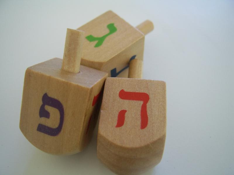 הפנינג חנוכה קהילתי באלון