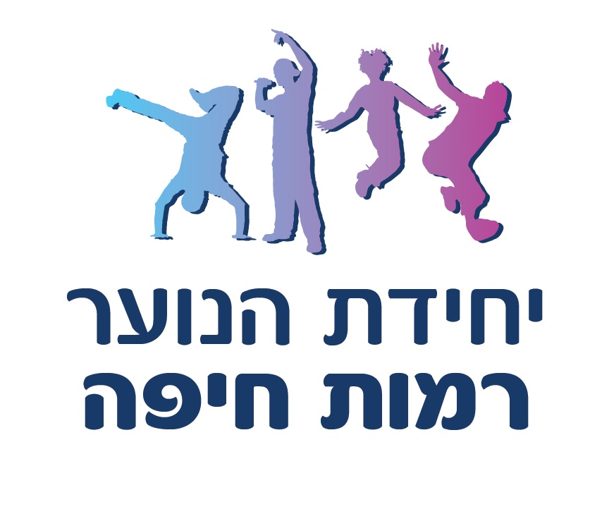 מרכזי הנוער